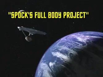 trek-title.png
