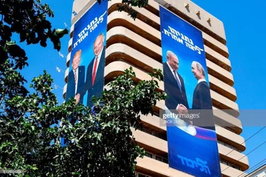 trump bibi putin.jpg
