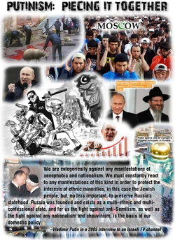 putin it together.jpg