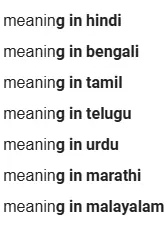meaning.png