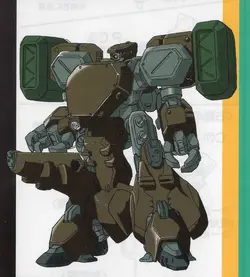 ArtilleryBattleFrame.webp