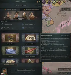 Japanese.png