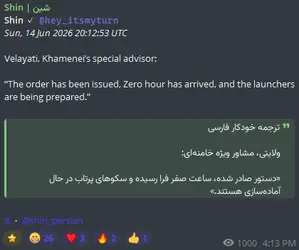 1781468272852.png