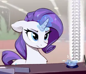 rarity_impatient.jpeg