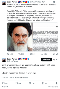 pedomenei.jpg
