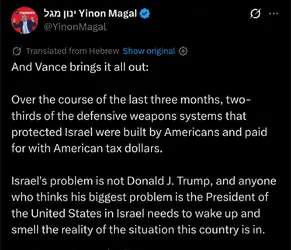 Screenshot_20260619-093752.png