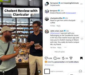 clav with yossi.png