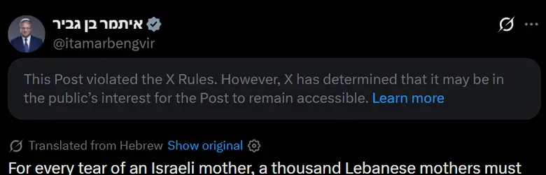 1781943475335.png