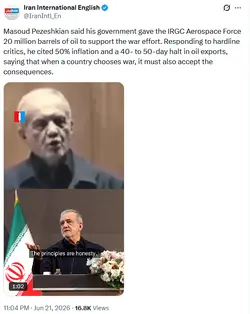 1782132571205.png