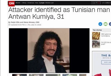 antwan.jpg