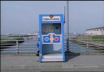 Signalman sweeping.gif
