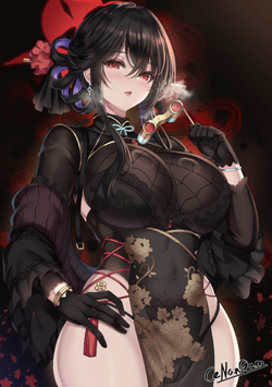 Kadenokouji.Kokuriko.full.4163836.jpg