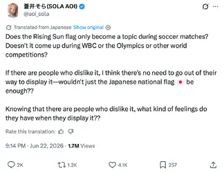 Screenshot 2026-06-23 at 5.32.43 PM.png