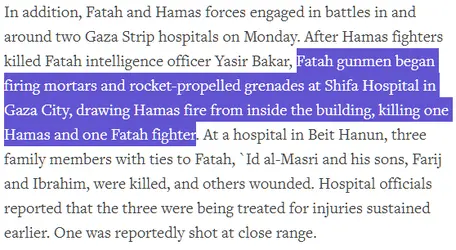 9-human-rights-watch-hamas-return-fire-hospital-2007.png