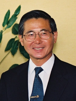 alberto_fujimori.jpg