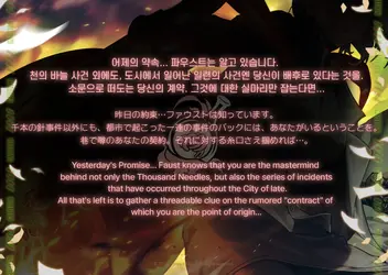 1782811945893.png