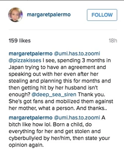 Margo - salt still flows.jpg