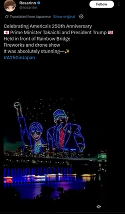 Screenshot_20260703_112824_X.jpg