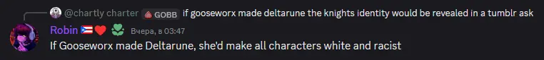 deltarune.png