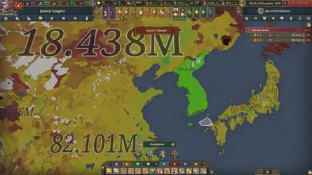 230-million-koreans.webp