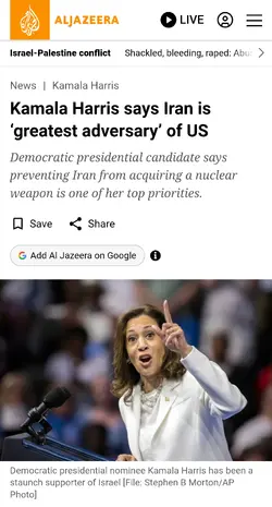 Screenshot_20260707_182918_Brave.png