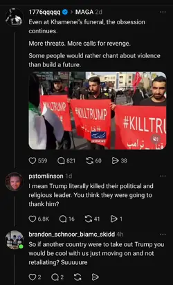 Screenshot_20260707-194022.png