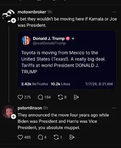 Screenshot_20260707-194119.png