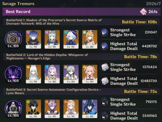 Screenshot_20260709_072059_Genshin Impact.jpg