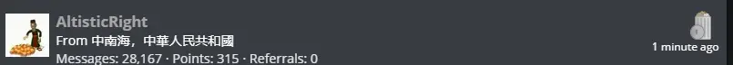 1783585276460.png
