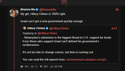 Screenshot 2026-07-09 123513.png
