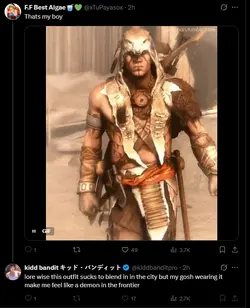 Screenshot (3761).png