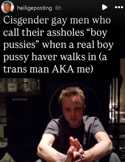 poonerrant.png