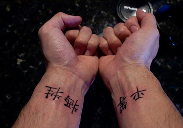 my tats.jpg