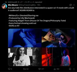 Screenshot (3813).png