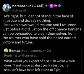 Screenshot_20260717-102522.png
