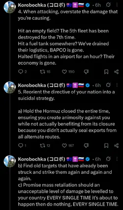 Screenshot_20260717-102435.png