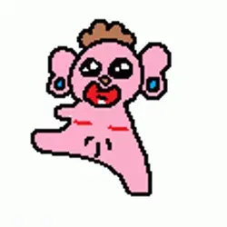 pooner-4227317502.gif