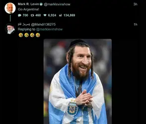 1784500871057.png