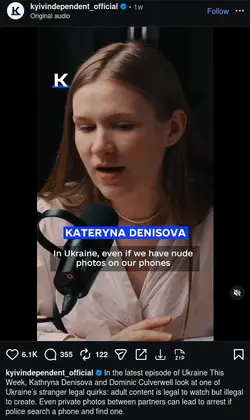 Screenshot from 2026-07-20 12-31-02.png