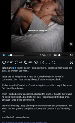 Screenshot from 2026-07-20 17-28-11.png