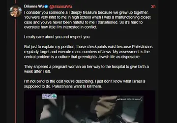 Capture 3.PNG