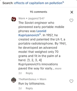 Screenshot_20260724_201611_TikTok Lite (1).jpg