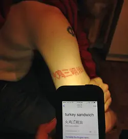 1785013145895.png