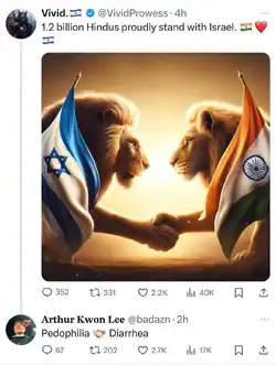 1785108579890.jpeg