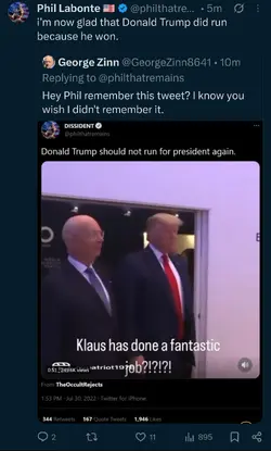 Screenshot_20260727_123732_X.png