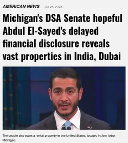 Abdul El-RAPED.png
