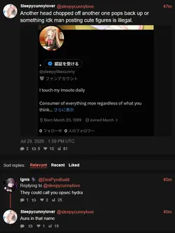 1785336416108.png