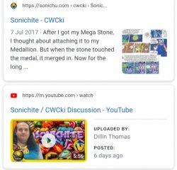 Sonichite.jpg