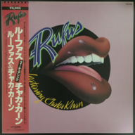 Rufus Leakin'