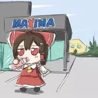 Saaivas